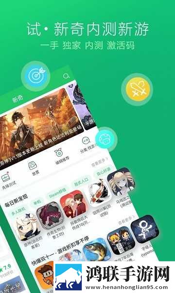 公主直播中字全新版下载,公主直播中字版中文字幕太及时下载