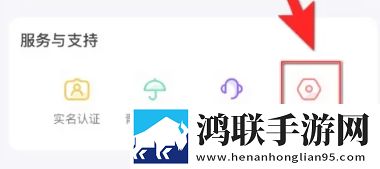 丝瓜APP白金版下载,丝瓜APP礼物版互动下载