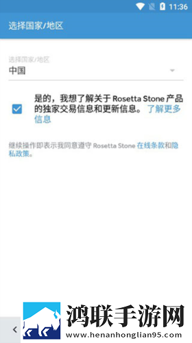 51直播中文字幕版下载,51直播音乐版动听下载