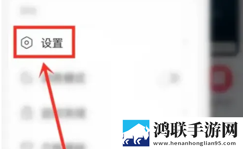 外出2对3红包版,外出2对3极速版拖动进度条不卡顿