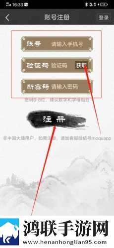 老公装醉看我和别人在一起最新不收费版下载,老公装醉看我和别人在一起用户自定义主题版下载