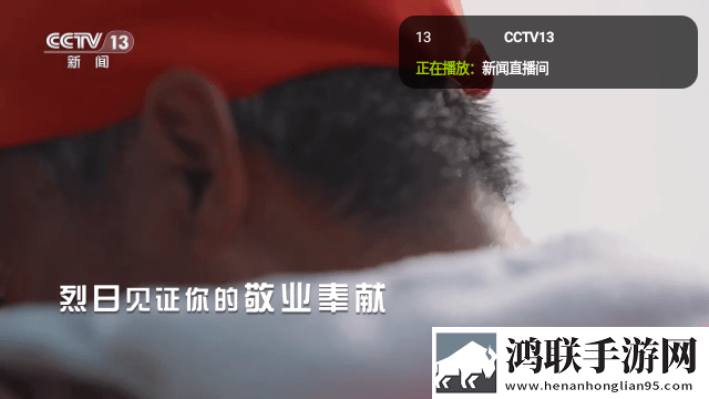 xl是亚洲还是欧洲图片轻量版下载,xl是亚洲还是欧洲图片企业团队定制版下载