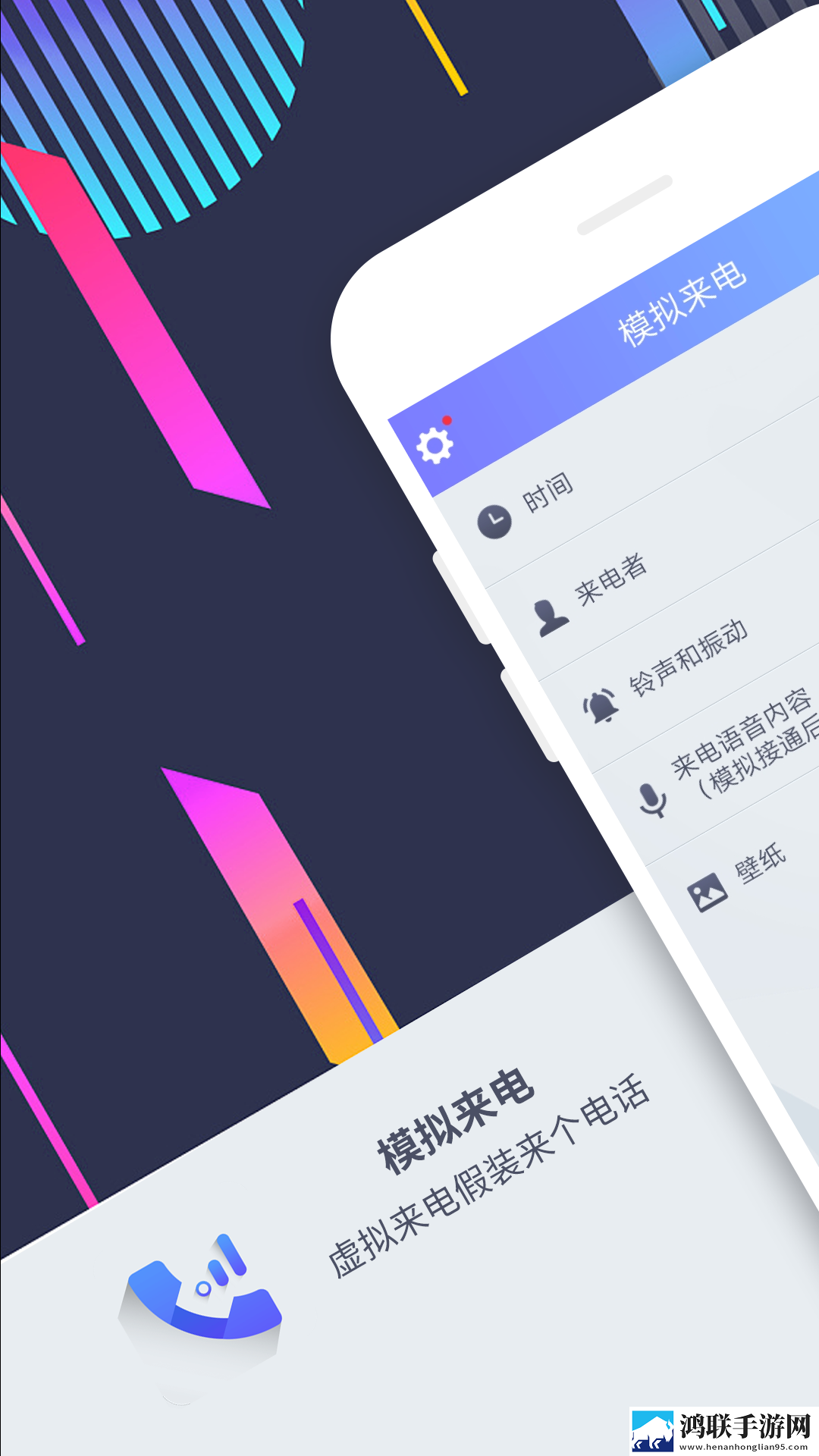 日本mv与欧美mv的区别稳定版下载,日本m