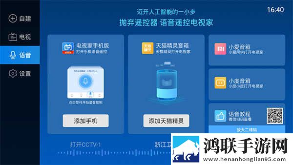 永久免费不收费的crm蓝光不收费版下载,永久免费不收费的crm歌词版K歌模式下载