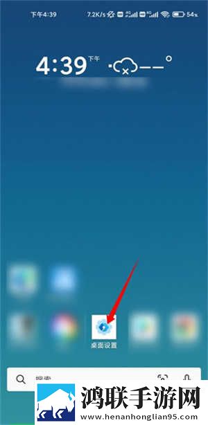 zoomservo兽配催泪版下载,zoomser