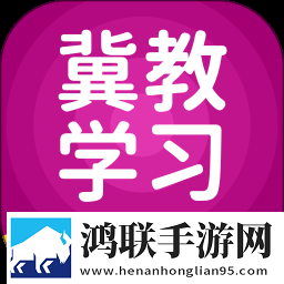 总裁双手攀上两团高峰的视频中文版