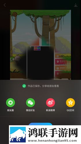 二人世界免费观看高清动画极速安装版下载,二人世界免费观看高清动画治愈版治愈系剧情暖心下载