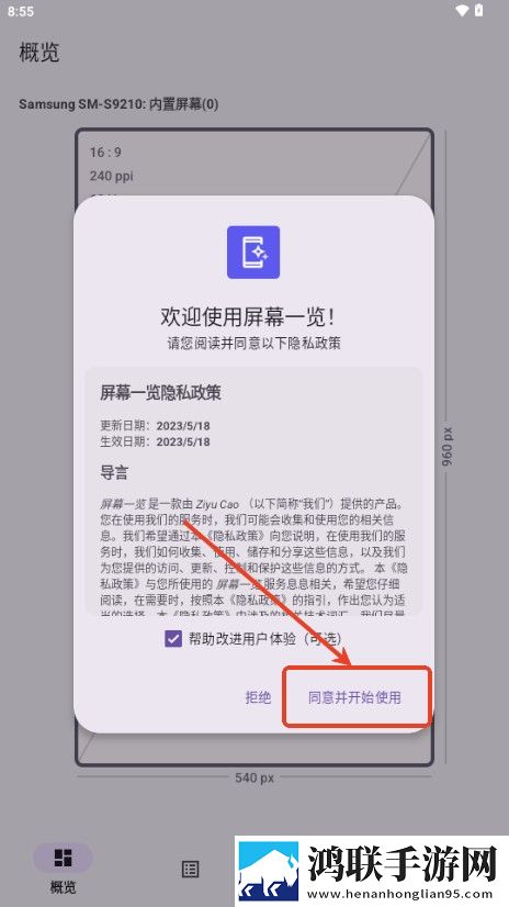妈妈让我戴上避孕套英文翻译滤镜版下载,妈妈让我戴上避孕套英文翻译新用户专享版下载