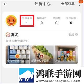 星空在线观看免费高清手机超清版下载,星空在线观看免费高清旅游风光纪录片版下载