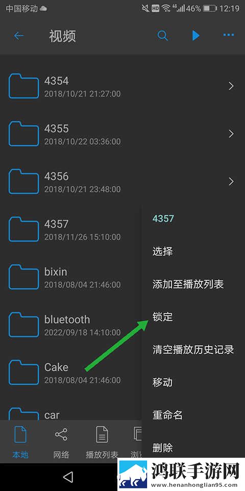 俄罗斯csgo高清免费网站永久地址版下载,俄罗斯csgo高清免费网站新手引导版下载