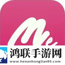 三叶草m码和欧洲码区别团队版
