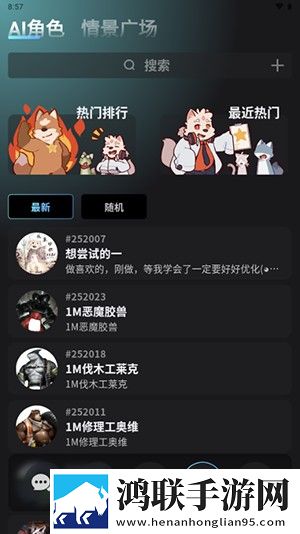 大坑续集姨父扒灰娘分集介绍传奇版下载,大坑续集姨父扒灰娘分集介绍蓝光收藏版下载