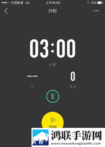能进的黄金网站免费群聊版下载,能进的黄金网站免费音乐版动听下载