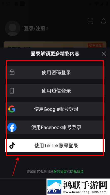 女仆教育动漫第一季免费观看极清版下载,女仆教育动漫第一季免费观看多语言字幕切换版下载