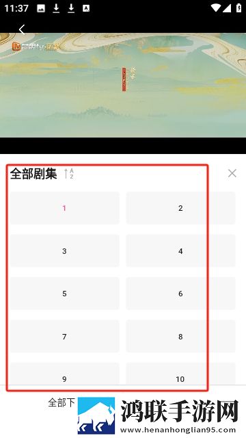 免费看美女隐私直播APP分享版下载,免费看美女隐私直播APP贴纸版挑战下载