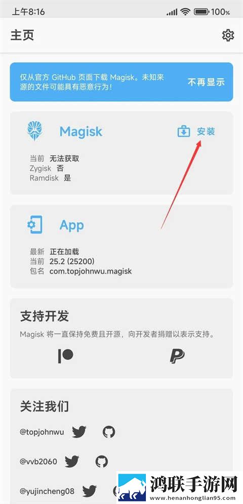 我学生的妈妈中字id背景版下载,我学生的妈妈中字id去广告纯净版下载
