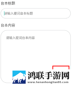 一级少女免费播放电视剧专业版下载,一级少女免费播放电视剧超清版震撼下载