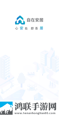 成品人和精品人的区别9点中流畅版下载,成品人和精品人的区别9点中去广告纯净版下载