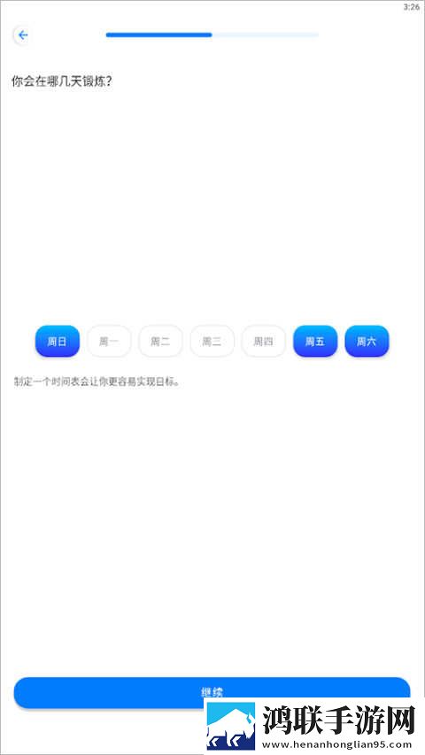 美拍直播网络播放版下载,美拍直播智能投屏增强版下载