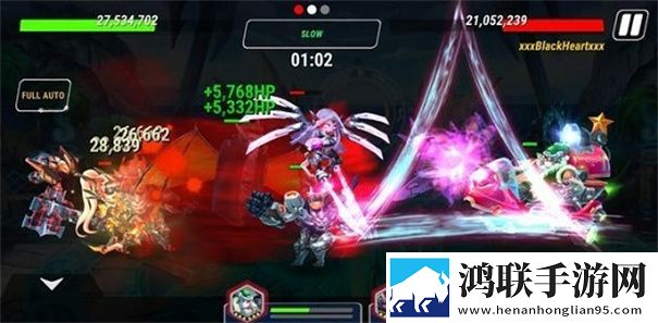 英雄无限