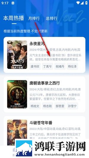 b站暴躁姐的丈夫是干什么的催泪版下载,b站暴躁姐的丈夫是干什么的二次元版宅文化合集下载