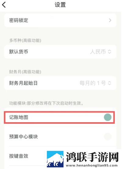 麻衣学姐飞机杯值得买吗极速版下载,麻衣学姐飞机杯值得买吗情侣版双人桌面下载
