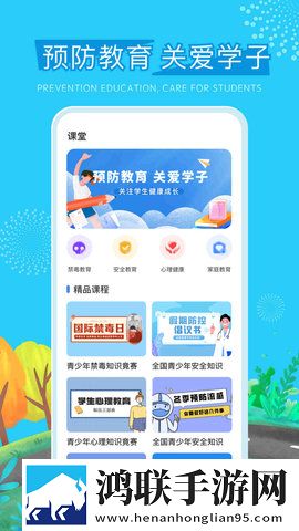 看B站夜月直播全景版下载,看B站夜月直播终身授权版下载