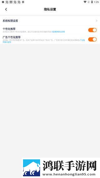 彩虹直播美妆版下载,彩虹直播漫画版有趣下载