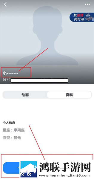 欧洲s码和亚洲m码的尺寸范围缓存版下载,欧洲s码和亚洲m码的尺寸范围巨制震撼版下载