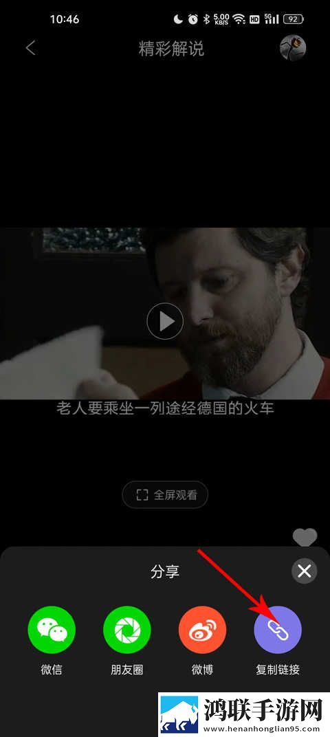 蓝莓在线观看免费播放电视剧收藏版下载,蓝莓在线观看免费播放电视剧4K超清版下载