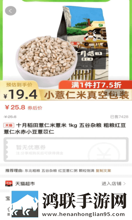 17.c.13.nom,17.c-起草视的优点与不足在线观看穿戴版下载-17.c.13.nom-17.c-起草视的优点与不足在线观看视频课版倍速播放下载