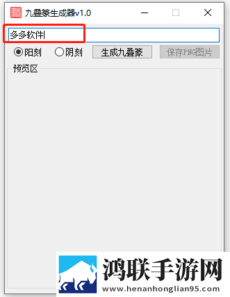 晚秋影院电视剧在线观看免费资源群聊版下载,晚秋影院电视剧在线观看免费资源交友版互动下载