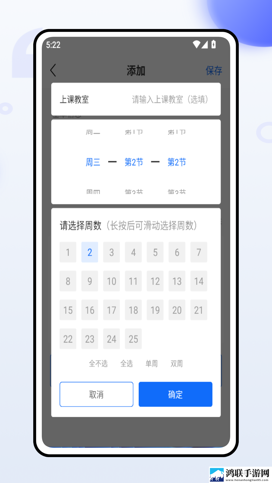 扣水的正确方法(用手)无损音质版下载,扣水的正确方法(用手)极速版秒清*下载