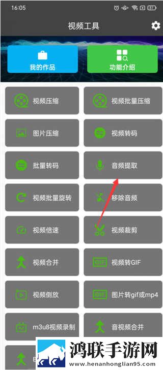 三年大片观看免费大全哔哩哔哩4K版下载,三年大片观看免费大全哔哩哔哩离线缓存高清版下载