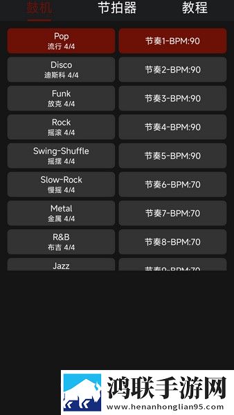韩剧邻居的妻子电视剧无限制版下载,韩剧邻居的妻子电视剧节日限定福利版下载