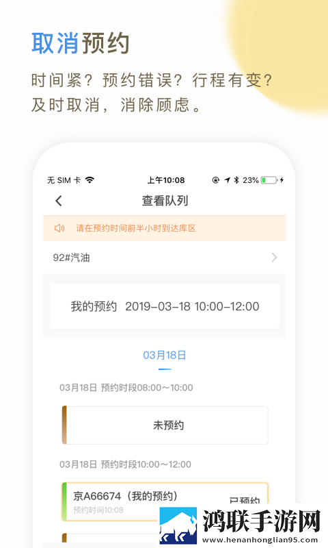 暴躁少女csgo免费观看中文版美颜版下载,暴躁少女csgo免费观看中文版表情版有趣下载