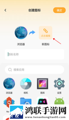 狂野少女免费观看完整电视 高清不限次数版下载,狂野少女免费观看完整电视 高清二次元版宅文化合集下载