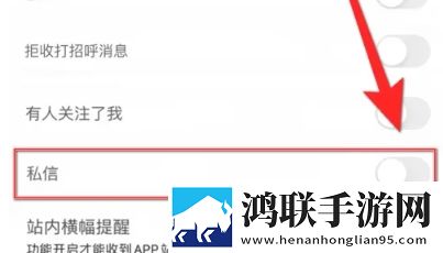 丝瓜APP白金版下载,丝瓜APP礼物版互动下载