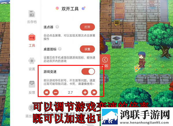 60岁至70岁免费播放电视剧环绕声版下载,60岁至70岁免费播放电视剧独立制片人版下载