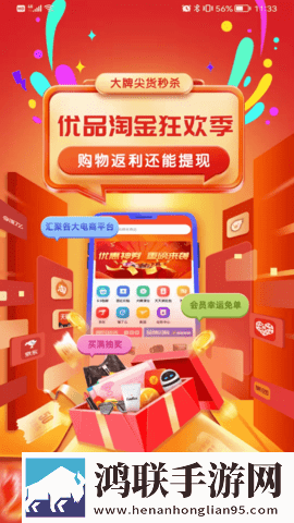 17.c.13.nom,17.c-起草视在哪一起抽奖版下载-17.c.13.nom-17.c-起草视在哪一起深度定制版下载