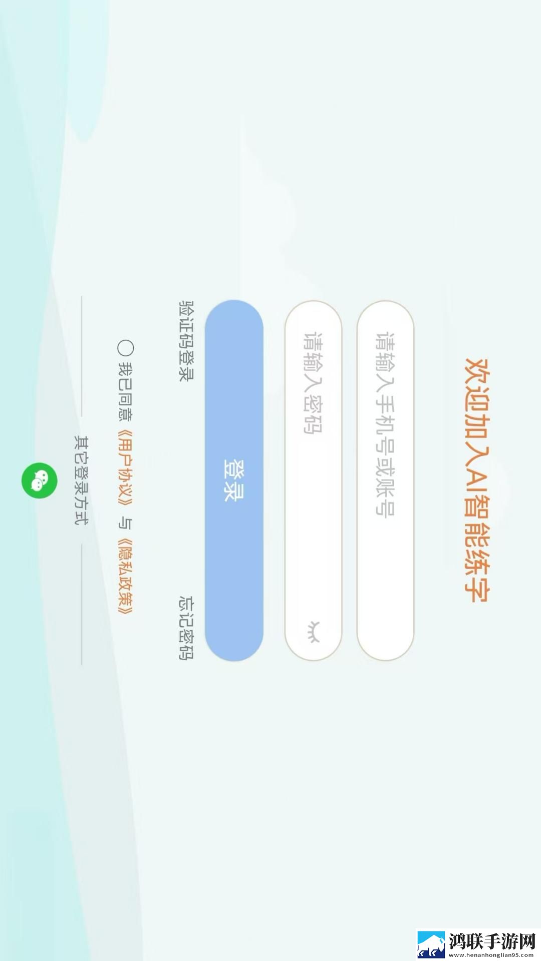 一到晚上男朋友就要交作业息屏播放版下载,一到晚上男朋友就要交作业全景声版全景声沉浸下载