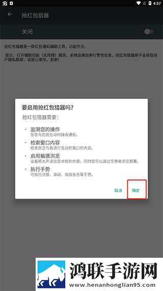 人马杂配mv的视频大全打赏版下载,人马杂配m
