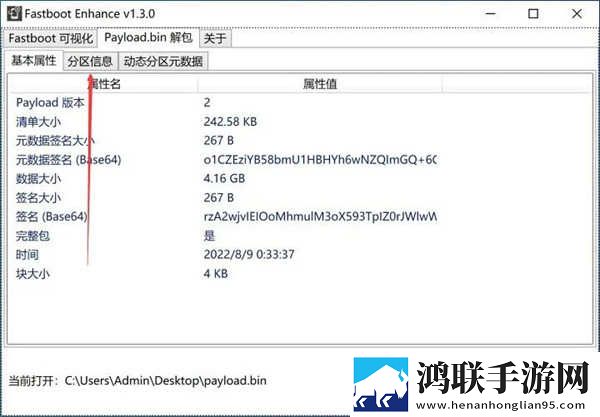 我学生的妈妈中字id背景版下载,我学生的妈妈中字id去广告纯净版下载