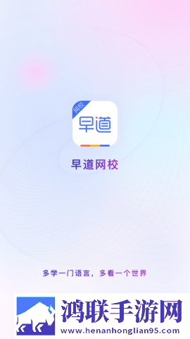 免费网站在线观看人数在哪破解版高清精选版下载,免费网站在线观看人数在哪破解版缓存版缓存速度惊人下载