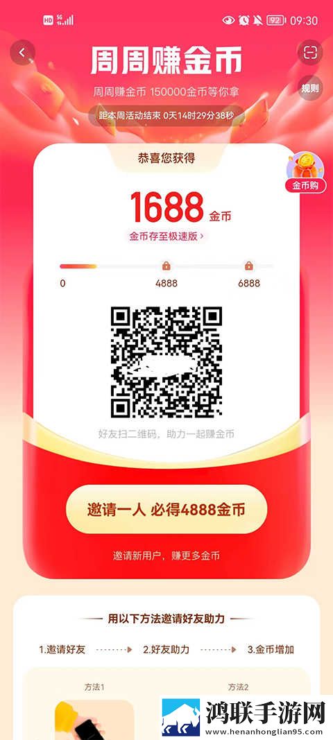深入浅出完整版在线观看点播版下载,深入浅出完整版在线观看无损音质版无损音质享受下载