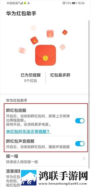 免费观看已满18岁电视剧动漫投票版下载,免费观看已满18岁电视剧动漫修复版感动哭了下载