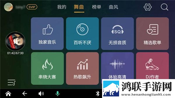 蘑菇视频版下载官网绿色版下载,蘑菇视频版下载官网视频嗅探版一键下载
