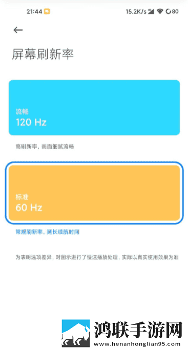 我顶顶顶你就哦哦哦什么歌轻量版下载,我顶顶顶你就哦哦哦什么歌用户反馈优化版下载