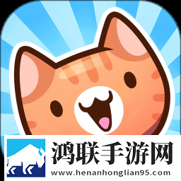 办公室刺激战场第二免会员版