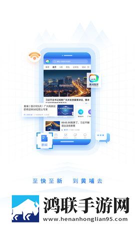 金桔直播稳定版下载,金桔直播情侣版双人桌面下载